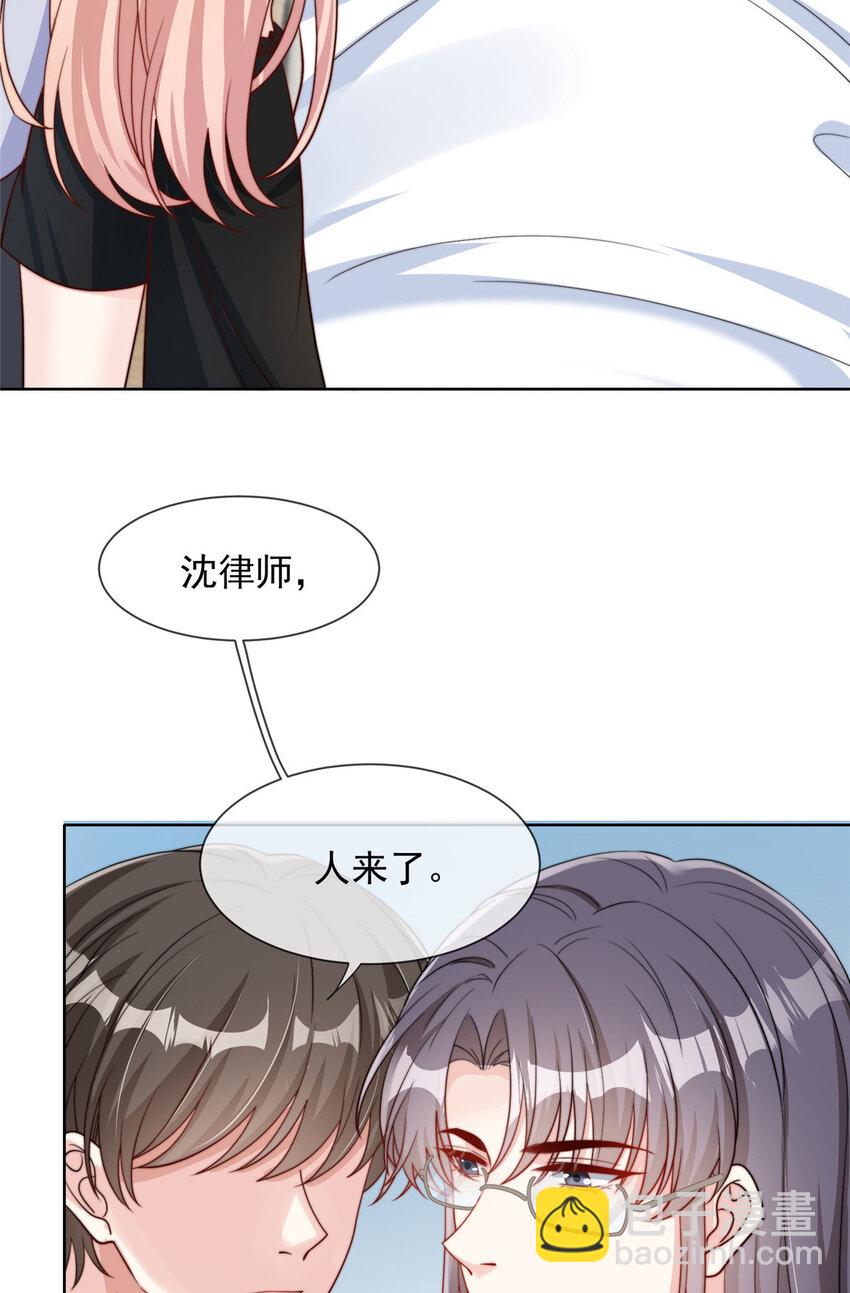 178 178(1/2)-第179话