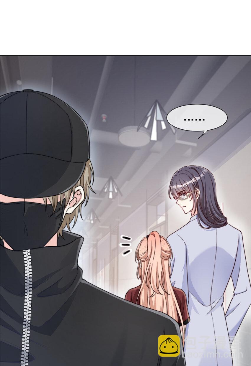 178 178(1/2)-第179话