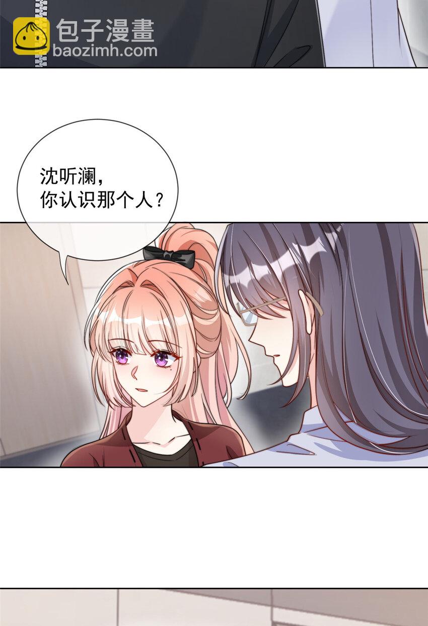 178 178(1/2)-第179话