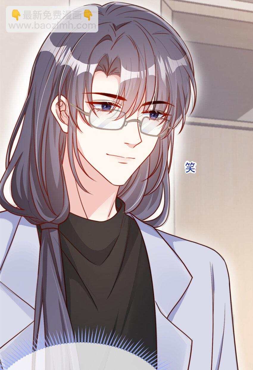 178 178(1/2)-第179话