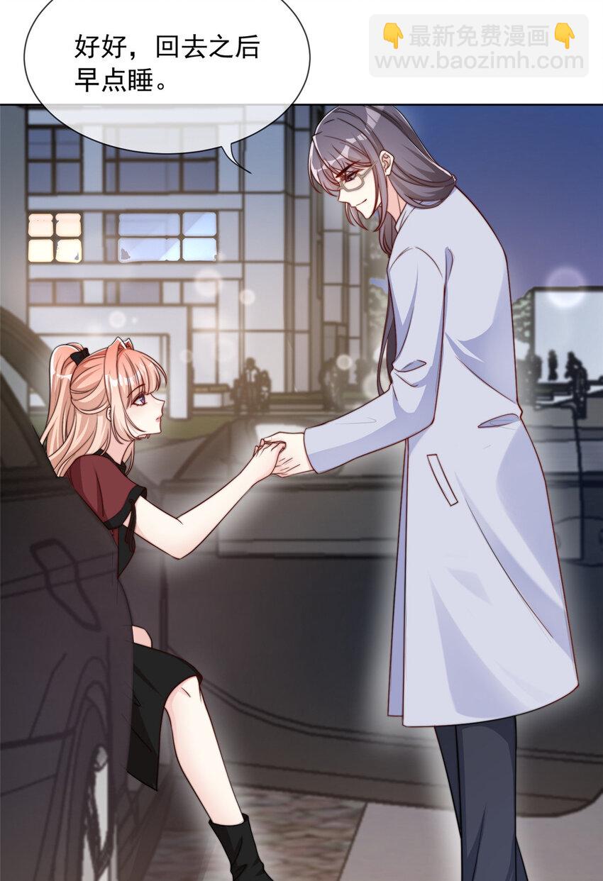 178 178(1/2)-第179话