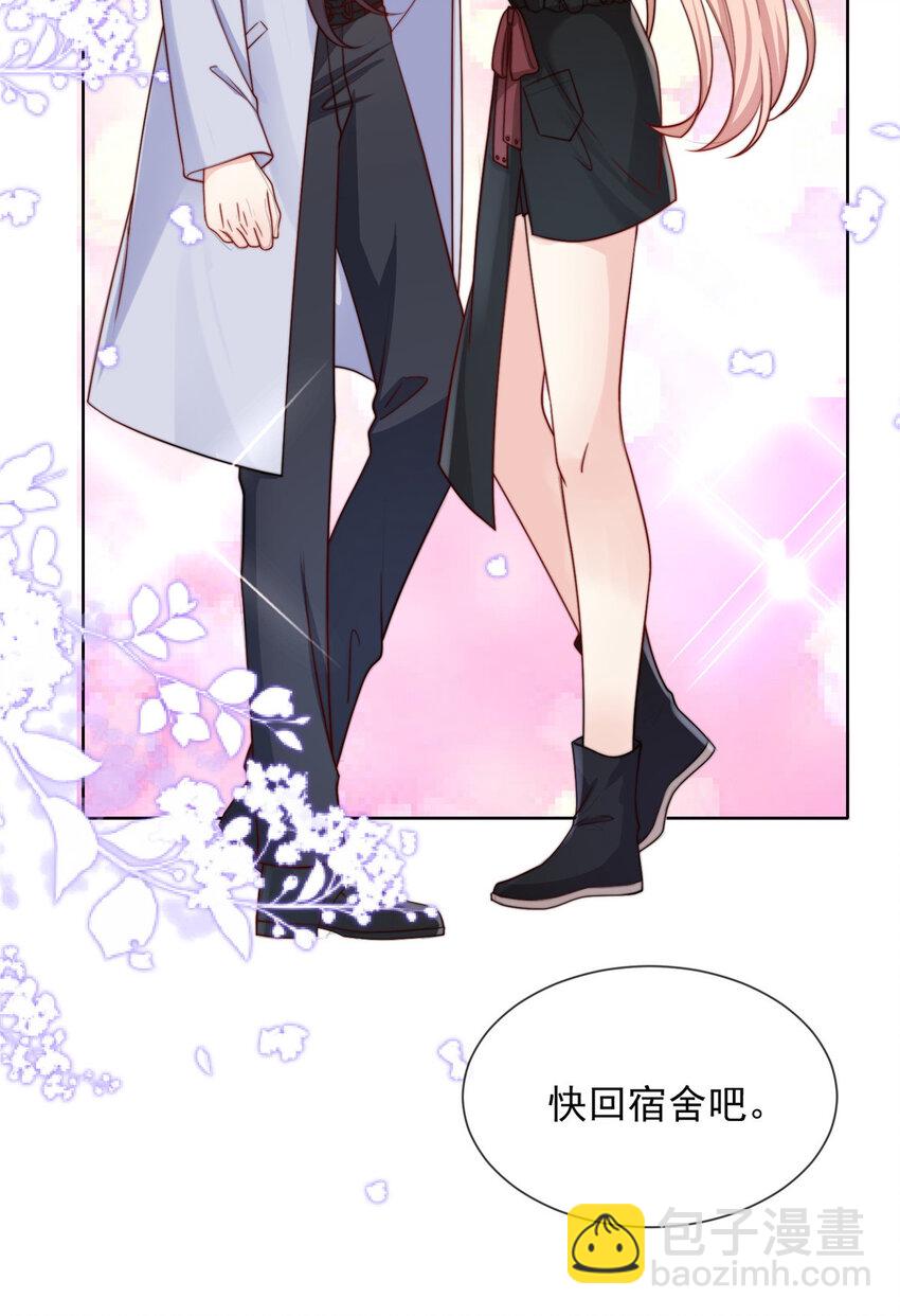 178 178(1/2)-第179话