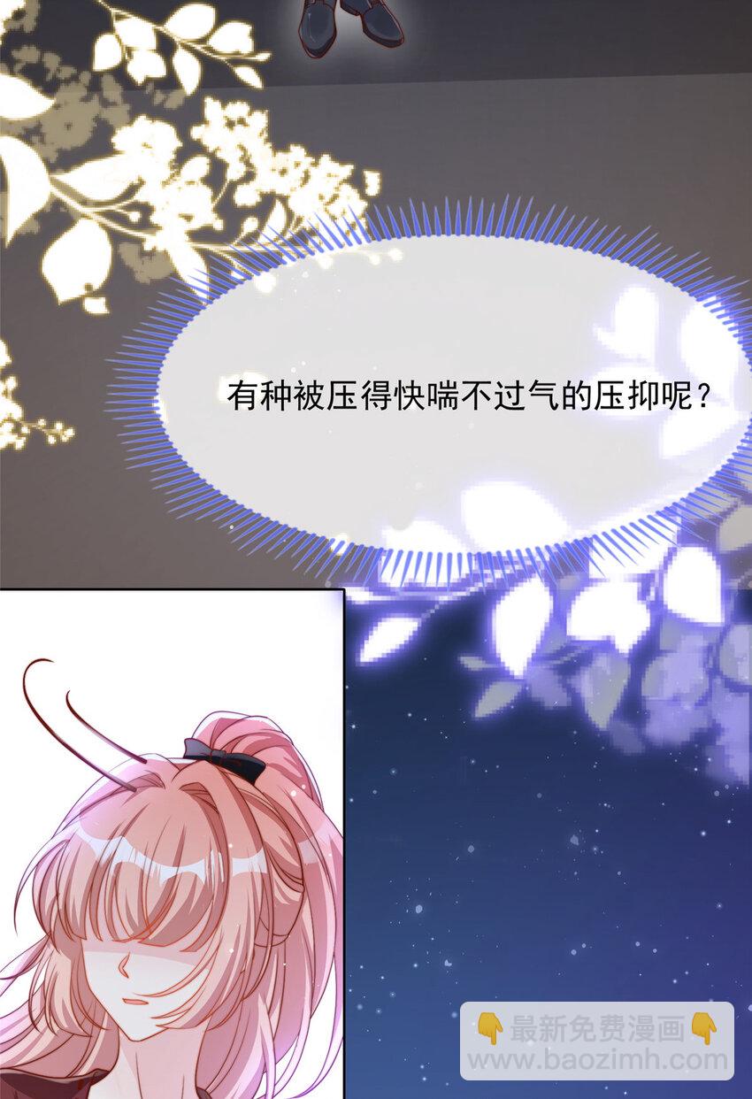 178 178(1/2)-第179话