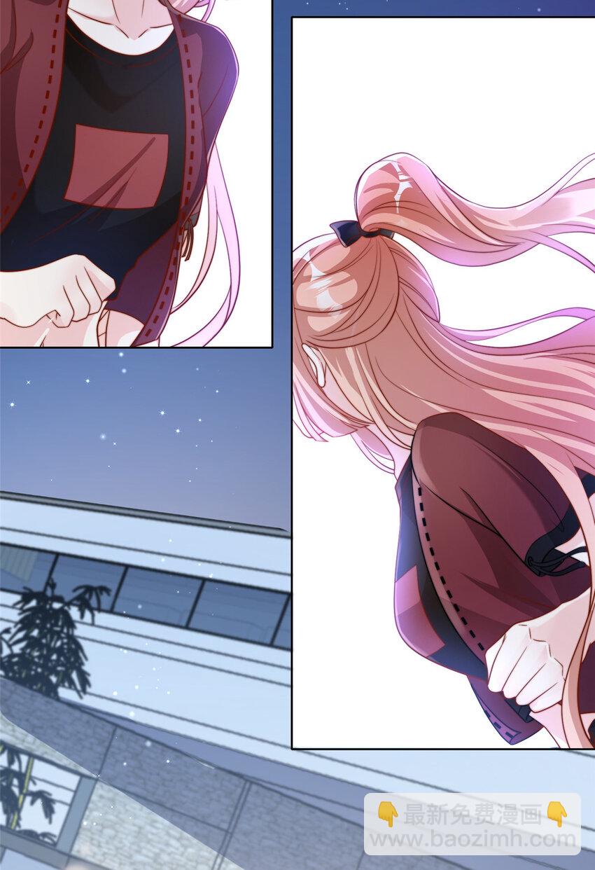 178 178(1/2)-第179话