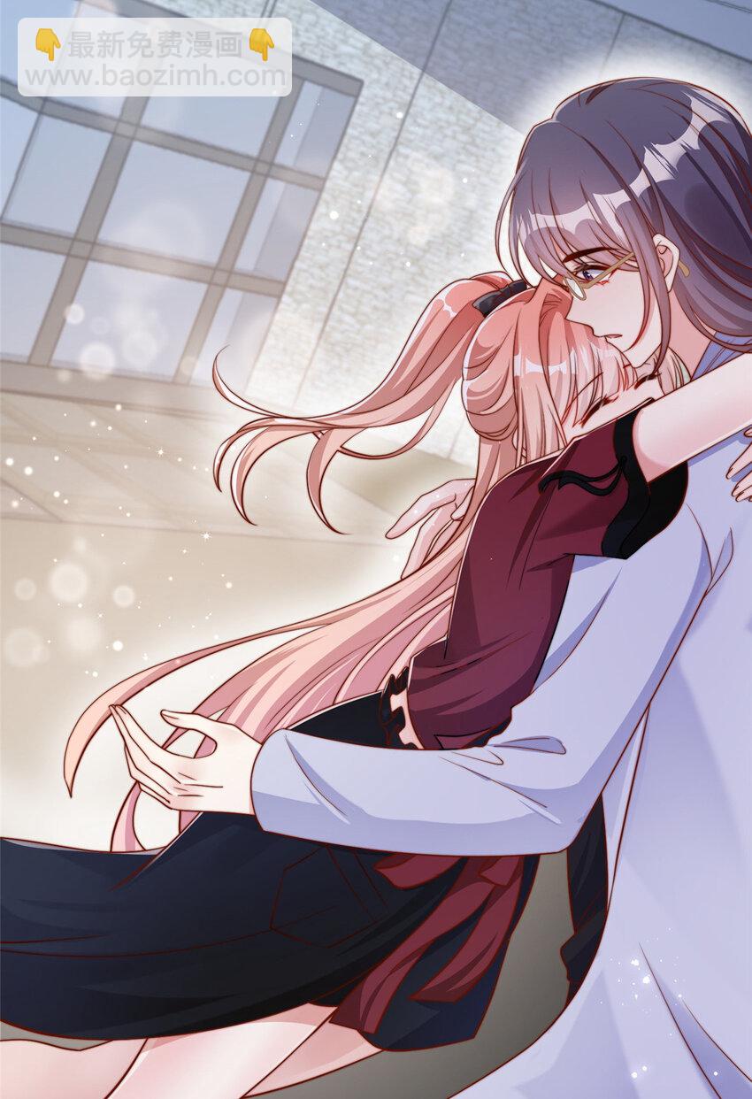 178 178(1/2)-第179话