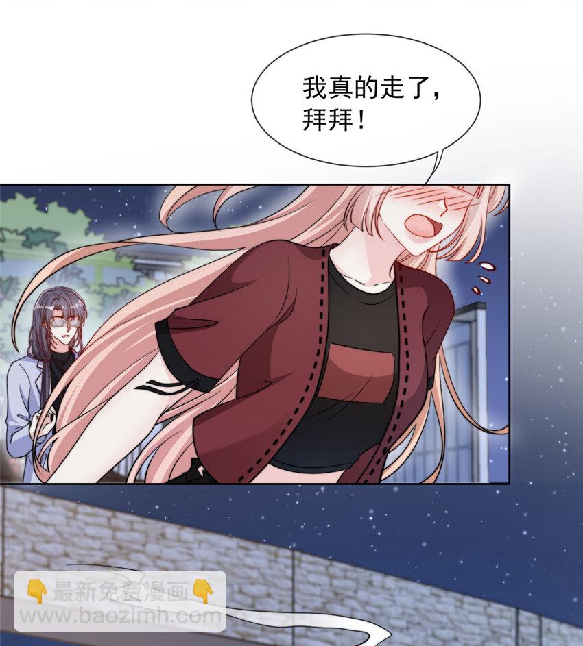 178 178(1/2)-第179话