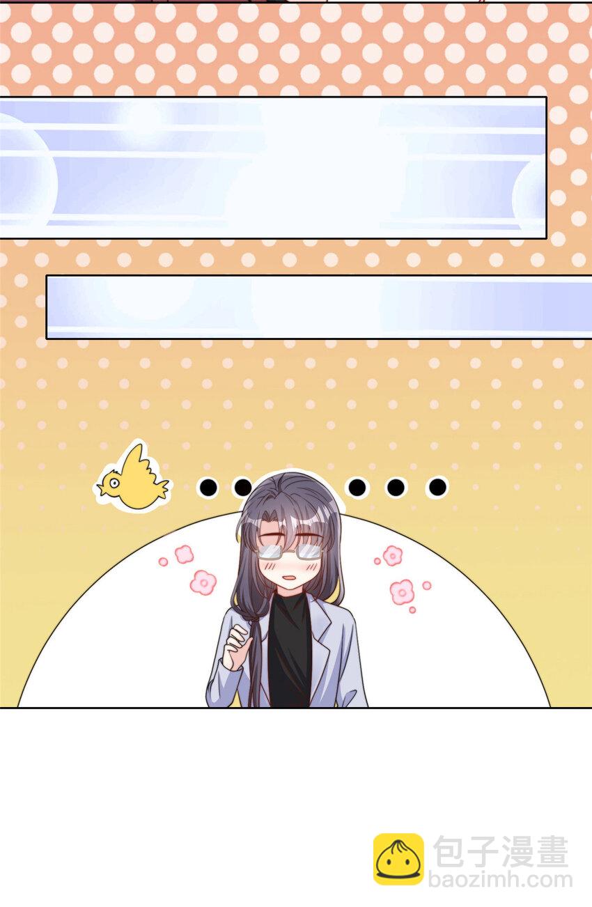 178 178(1/2)-第179话