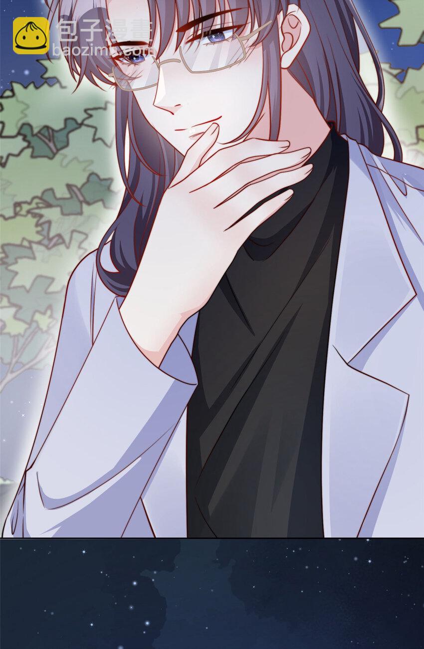 178 178(1/2)-第179话