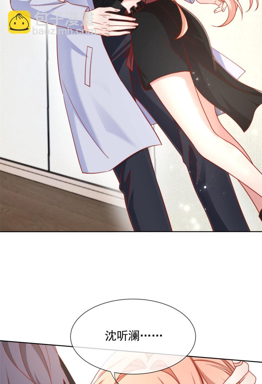 178 178(1/2)-第179话