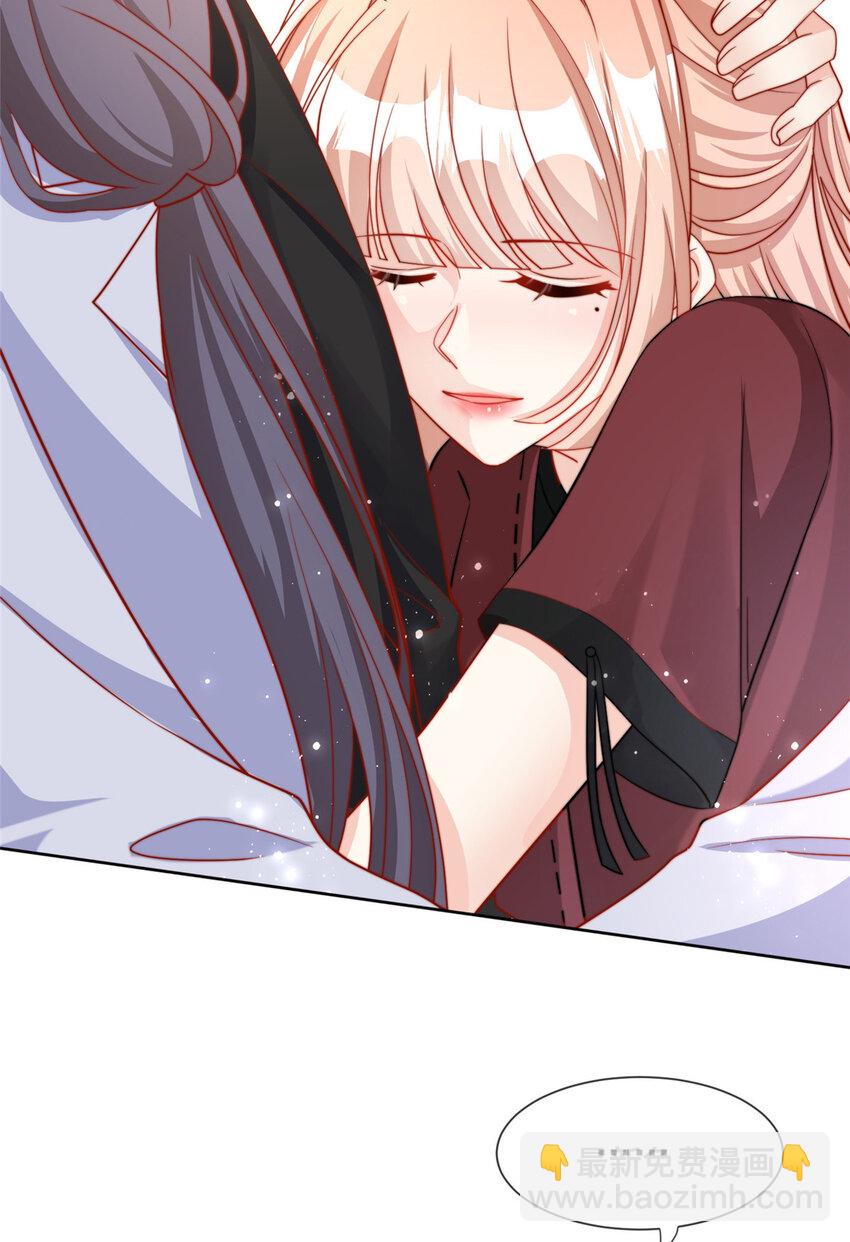 178 178(1/2)-第179话