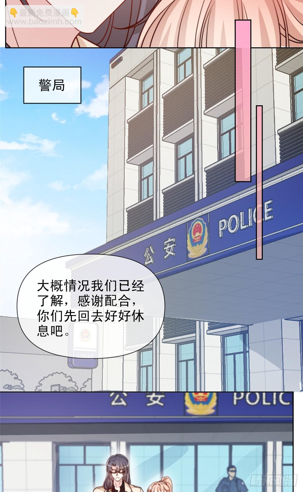 184-第185话