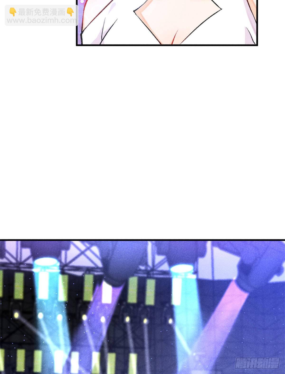 09 偷吃要注意什么？(1/2)-第11话