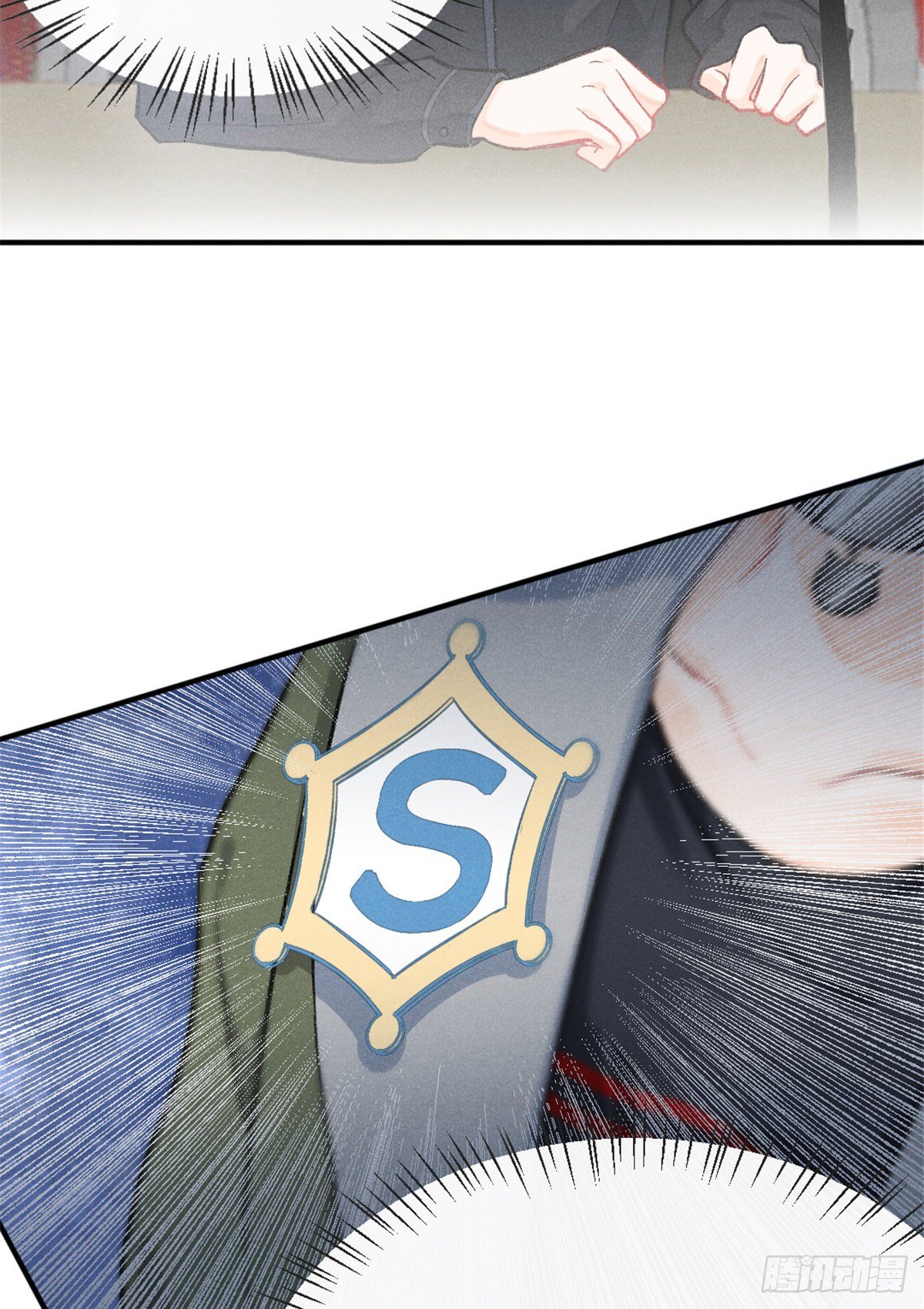 09 偷吃要注意什么？(1/2)-第11话