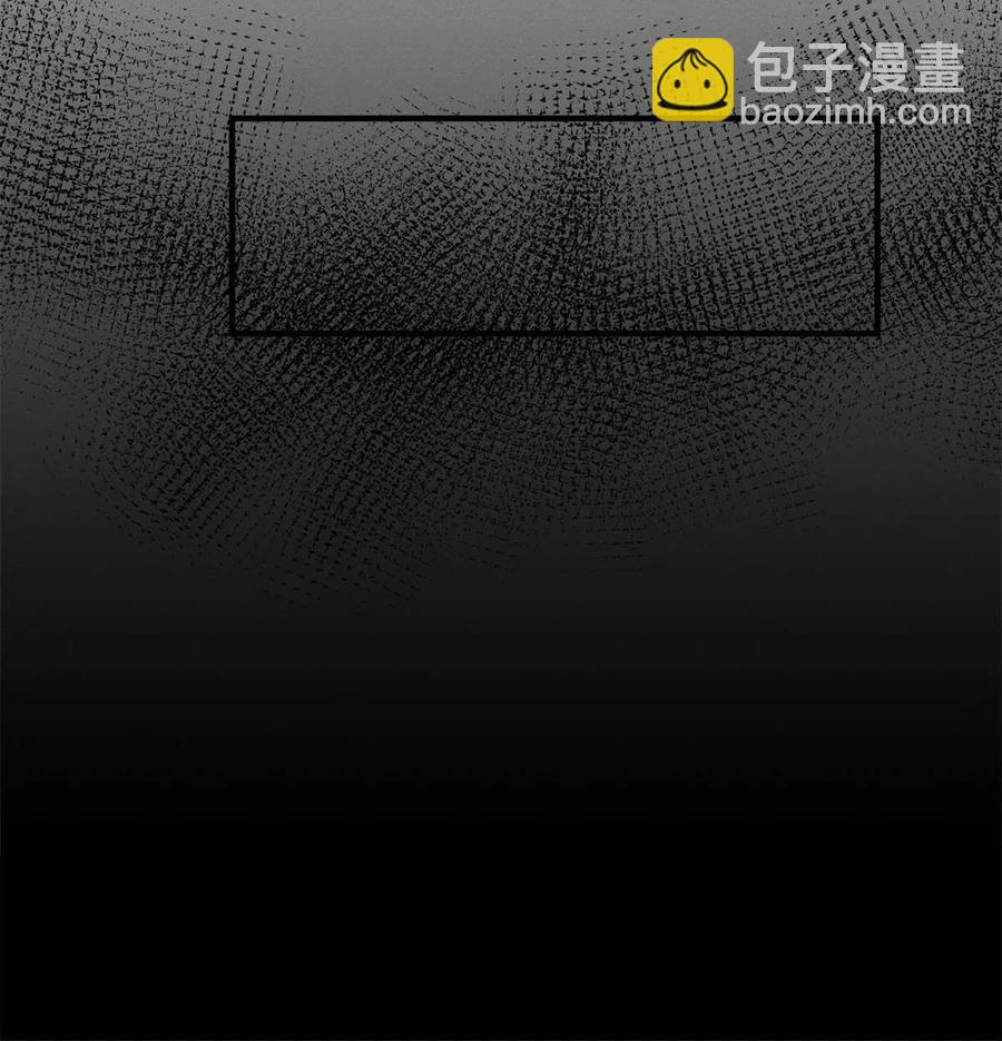 99话 忘川之约(1/2)-第101话