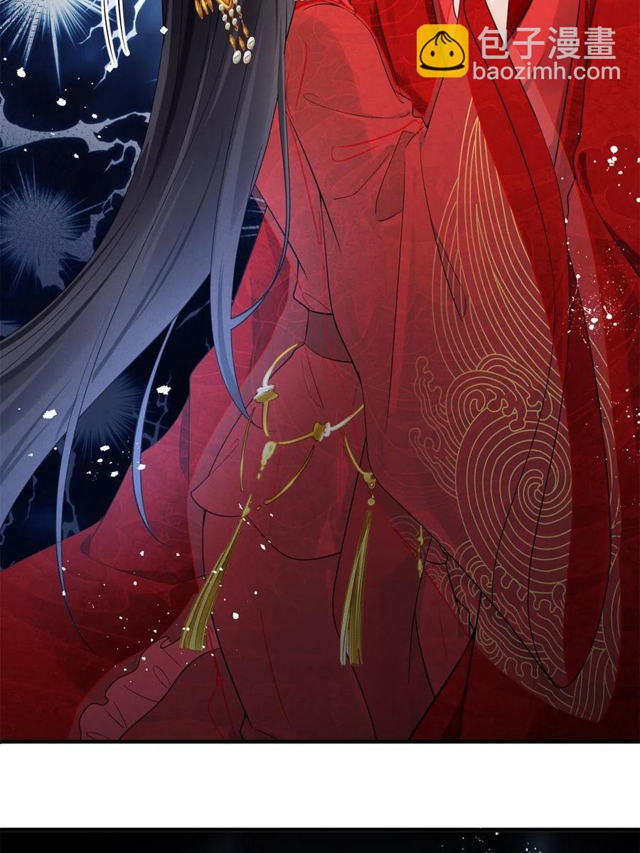 99话 忘川之约(1/2)-第101话