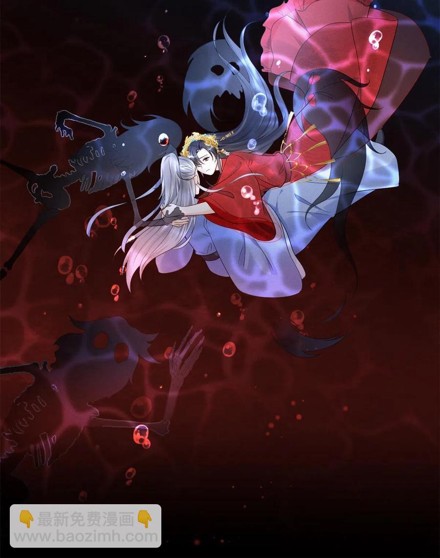 99话 忘川之约(1/2)-第101话