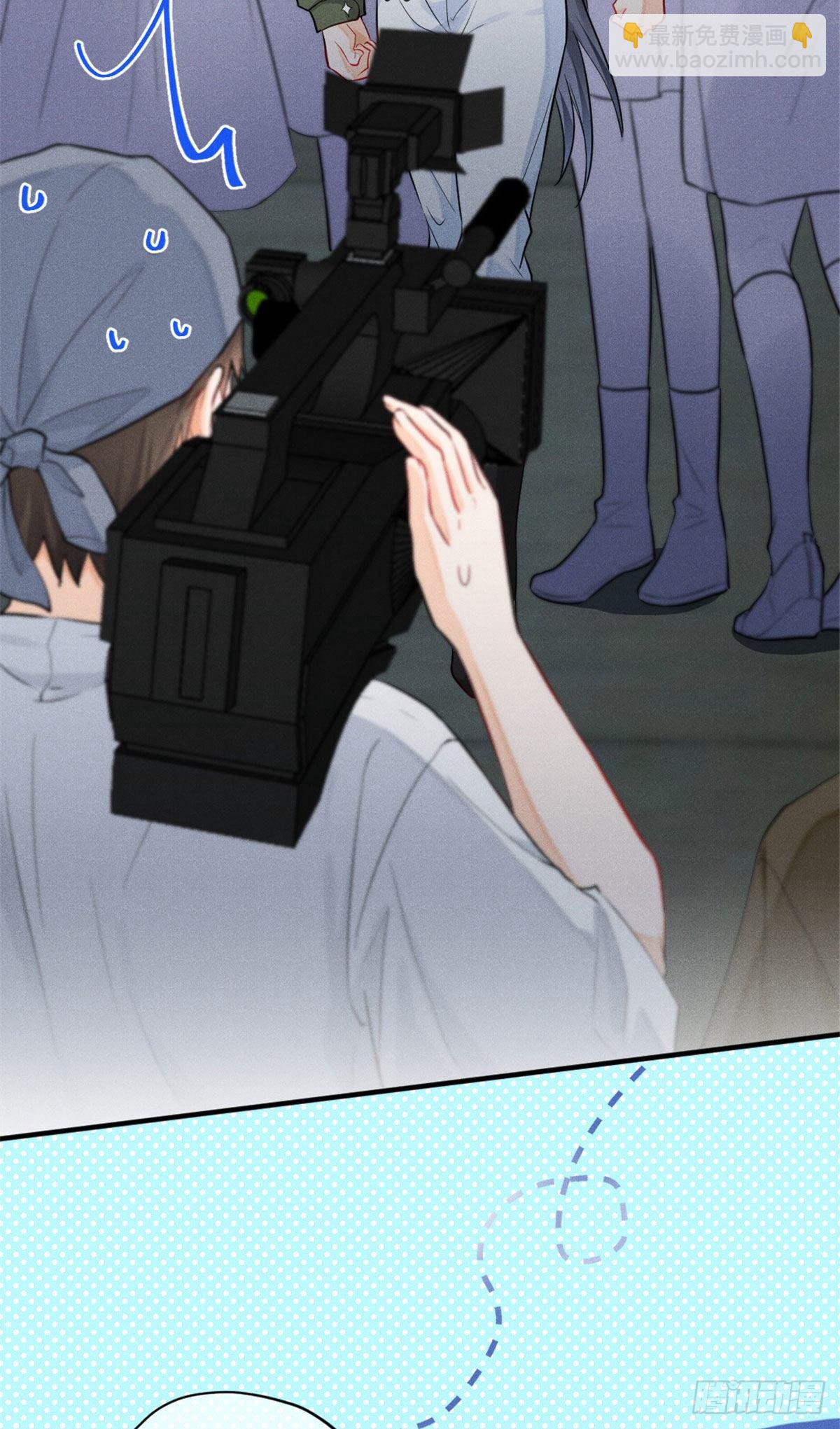 11 再敢bb拔你舌头！-第13话