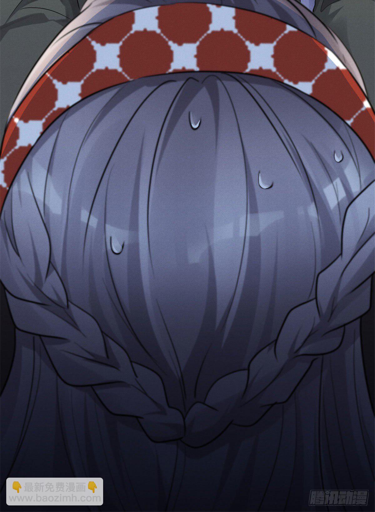 11 再敢bb拔你舌头！-第13话