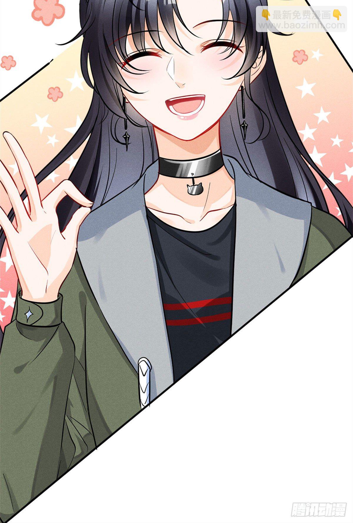 13 凭空消失的女人-第15话