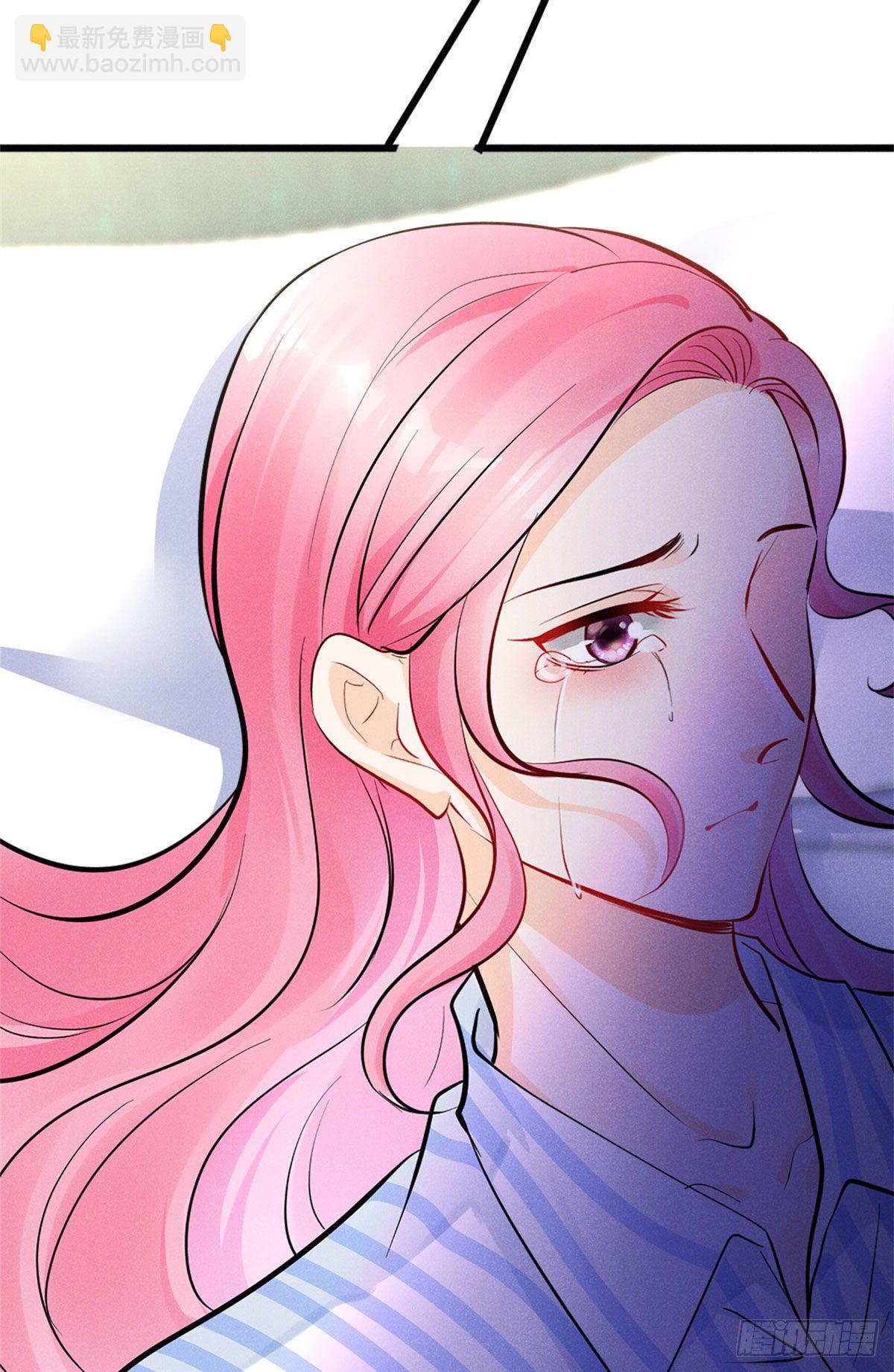 17 沐橙滚出娱乐圈(1/2)-第19话