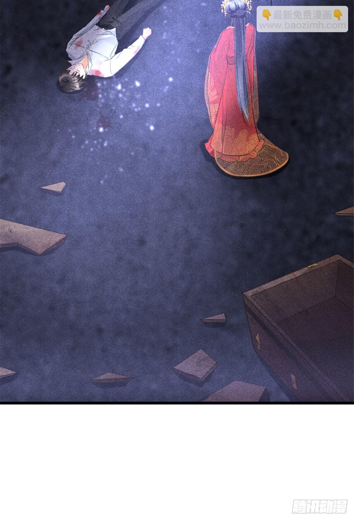 01 初拥(1/2)-第3话