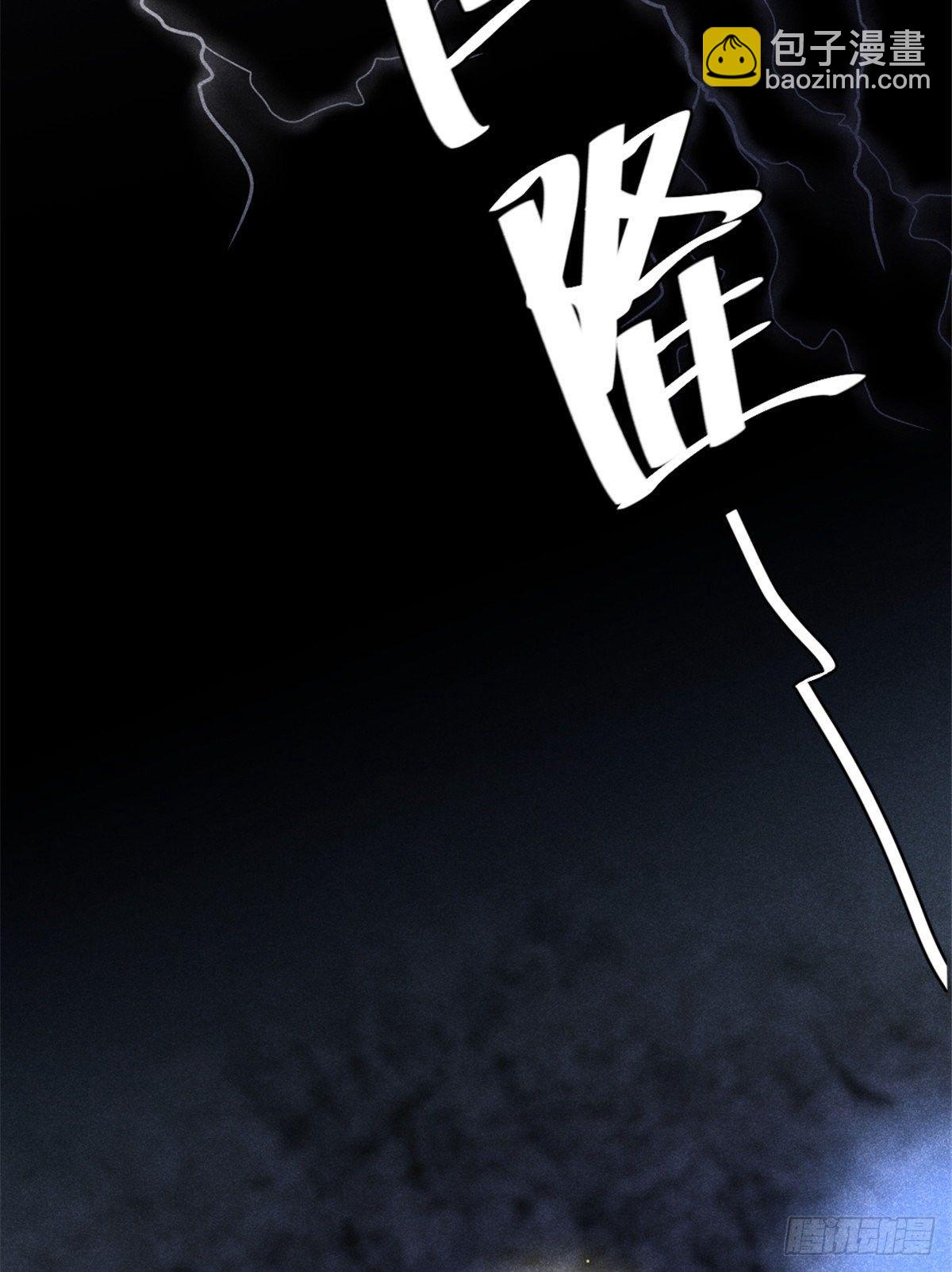 01 初拥(1/2)-第3话