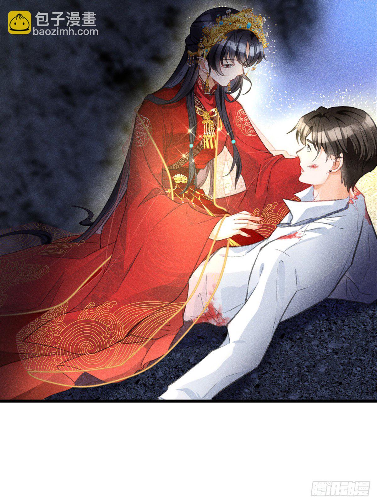 01 初拥(1/2)-第3话