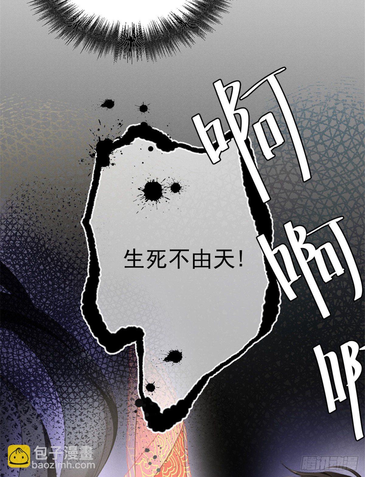 01 初拥(1/2)-第3话