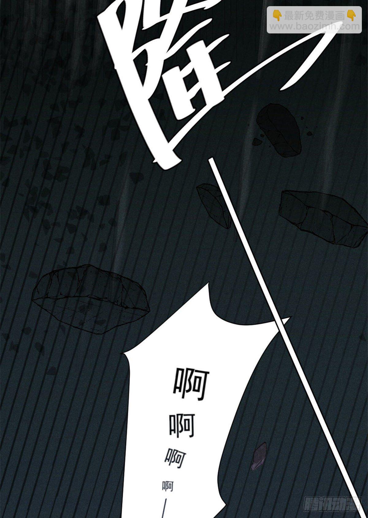 01 初拥(1/2)-第3话