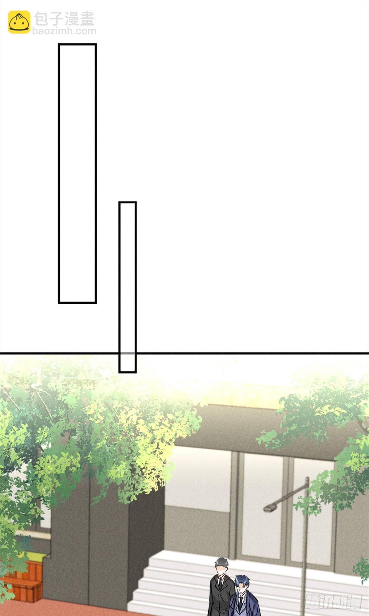 19 这女人我势在必得-第21话