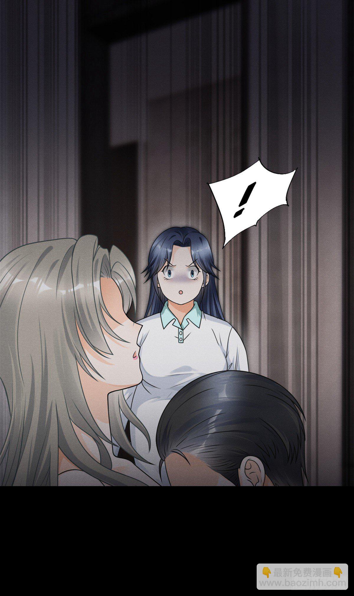 21 我什么都给你-第23话