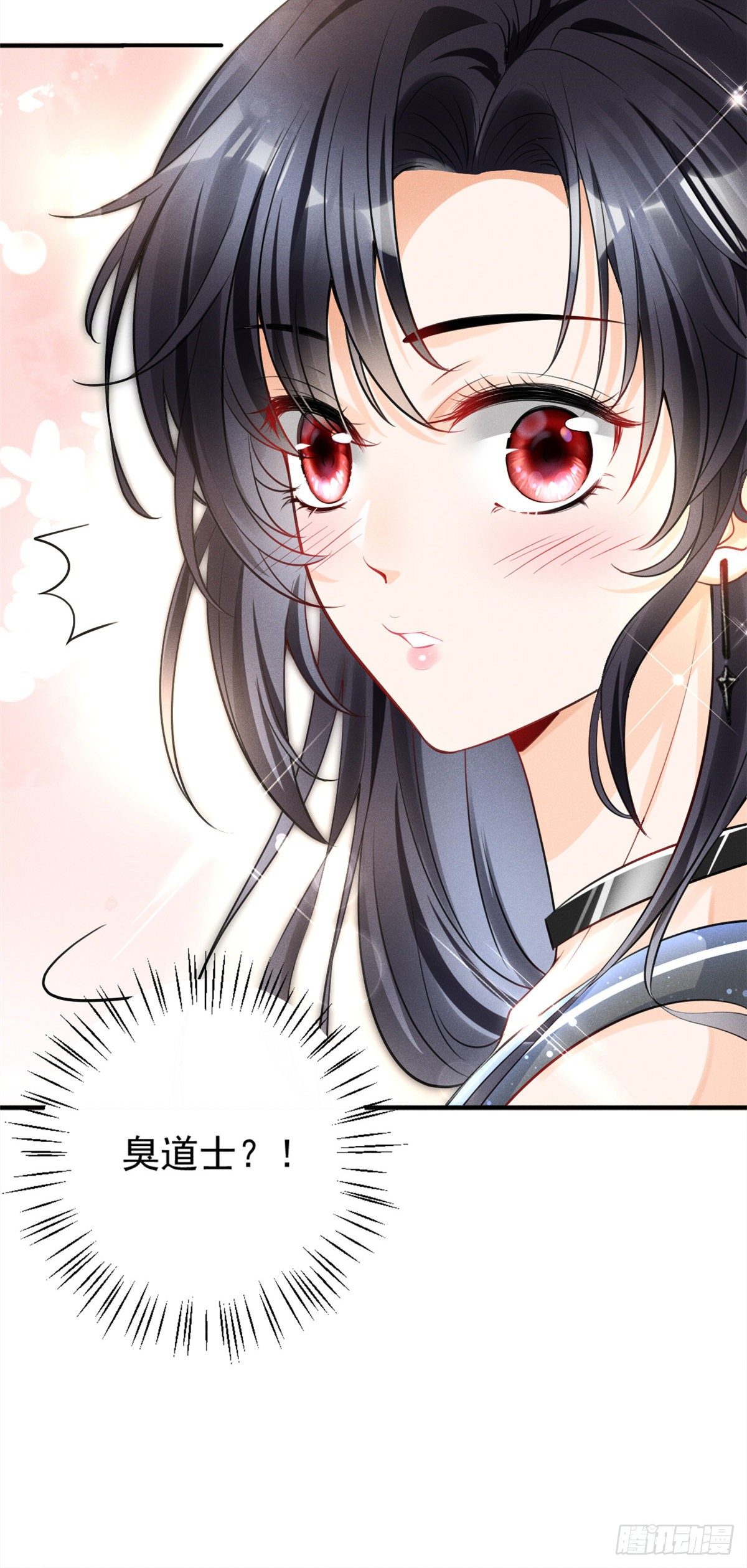 23 恭喜你，获得新生-第25话