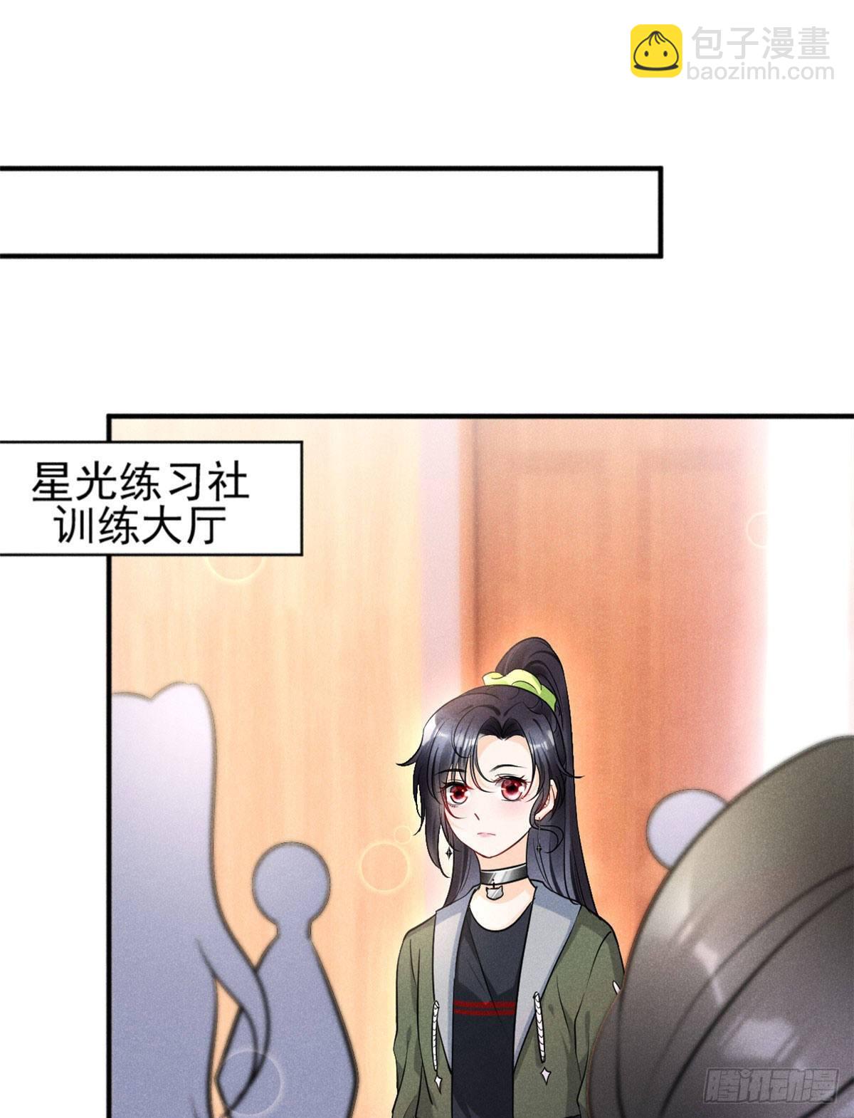 25 重回训练基地-第27话