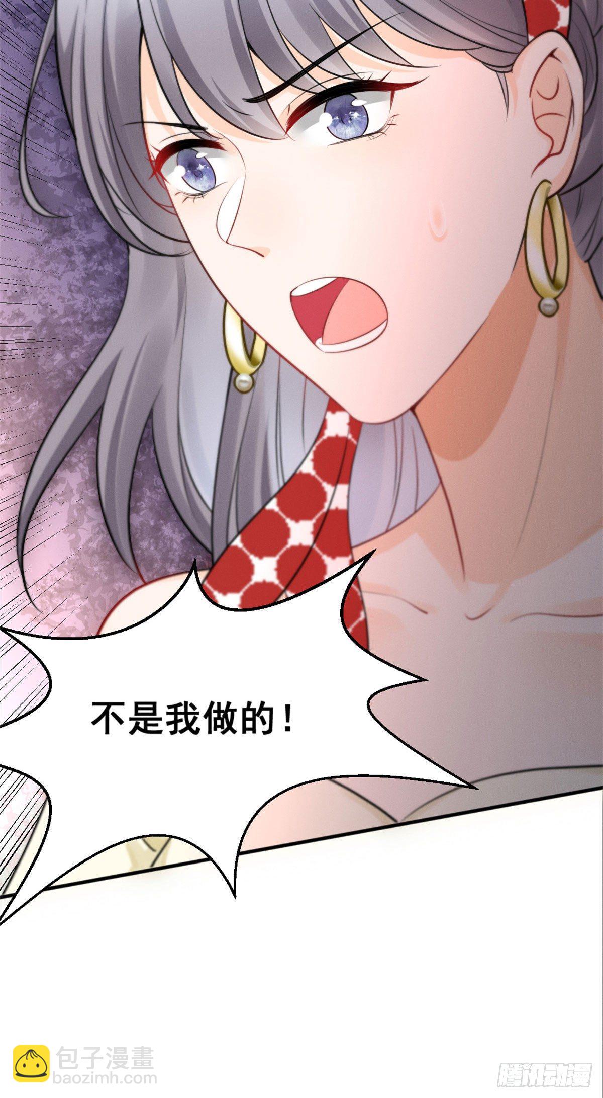 25 重回训练基地-第27话