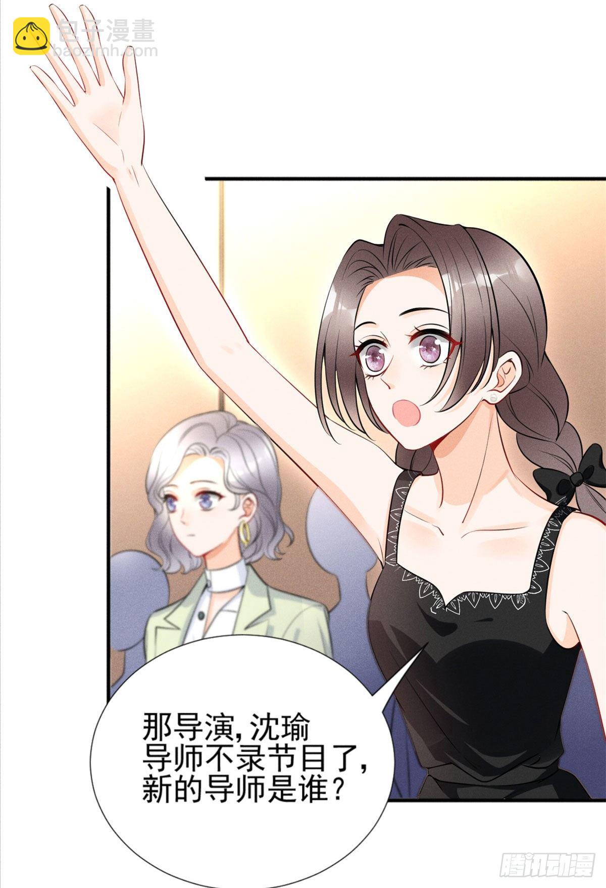 25 重回训练基地-第27话