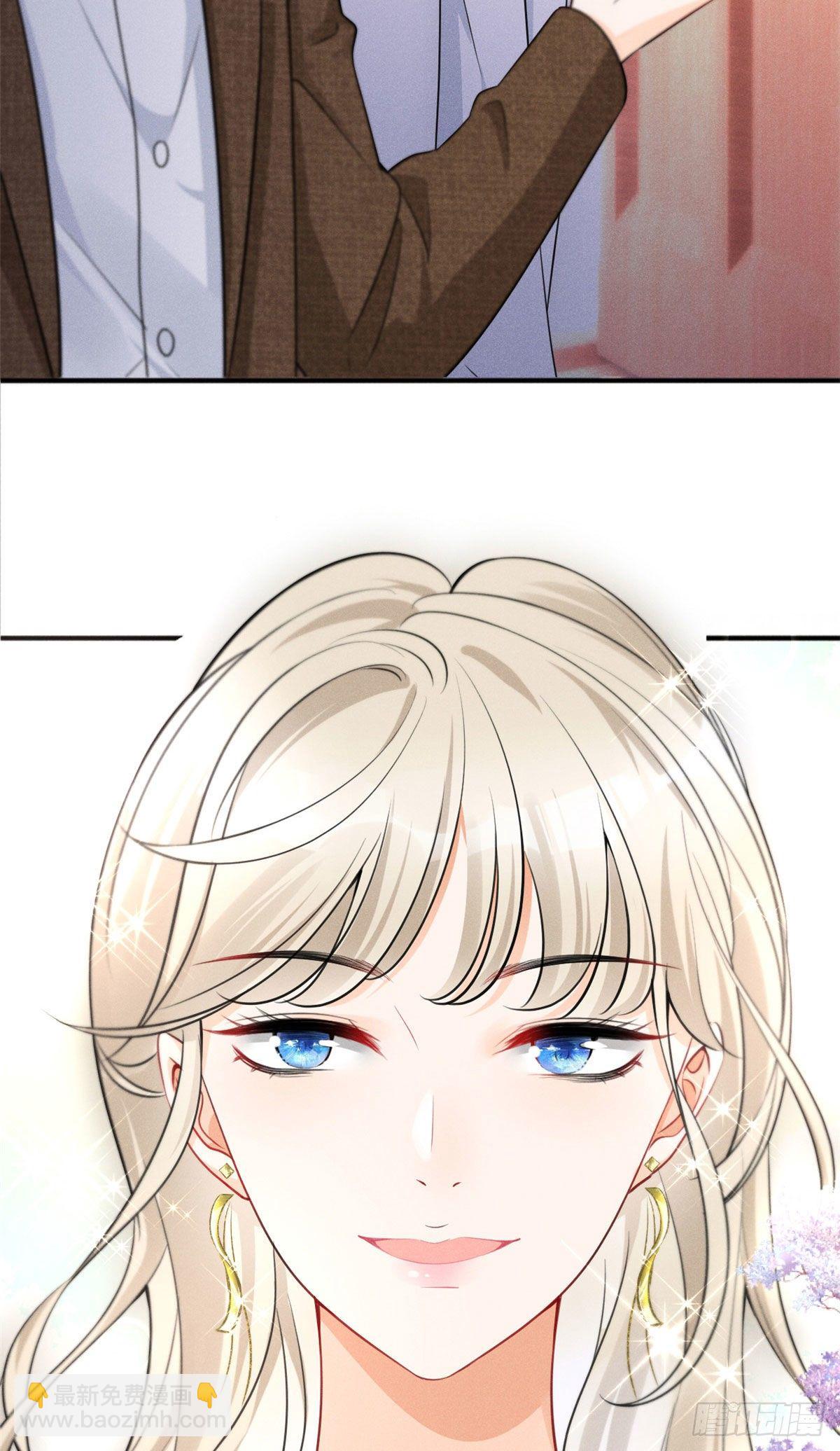 25 重回训练基地-第27话