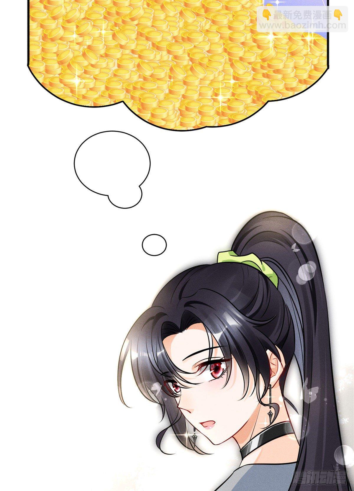 25 重回训练基地-第27话