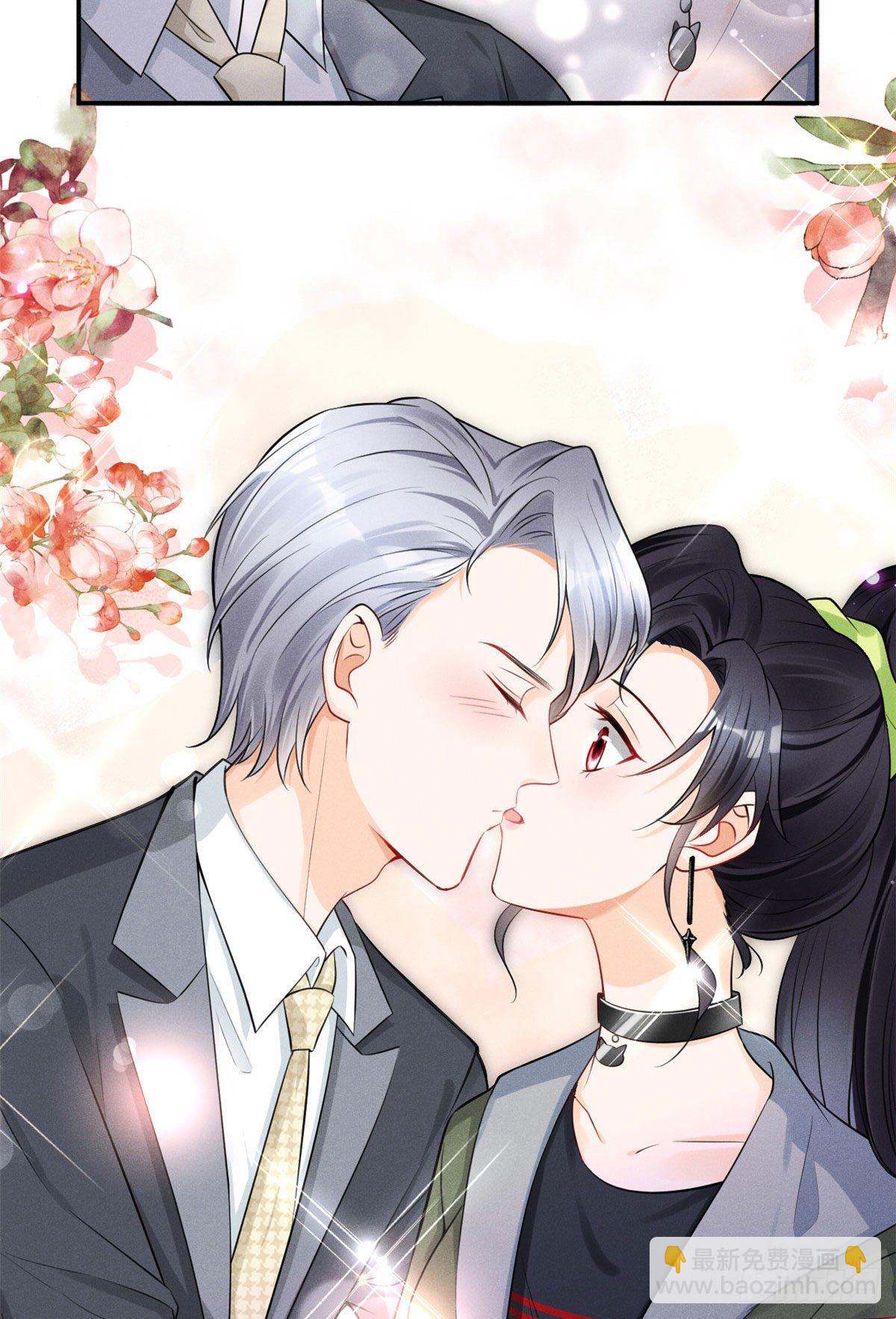 27 我磕的CP发糖了！-第29话