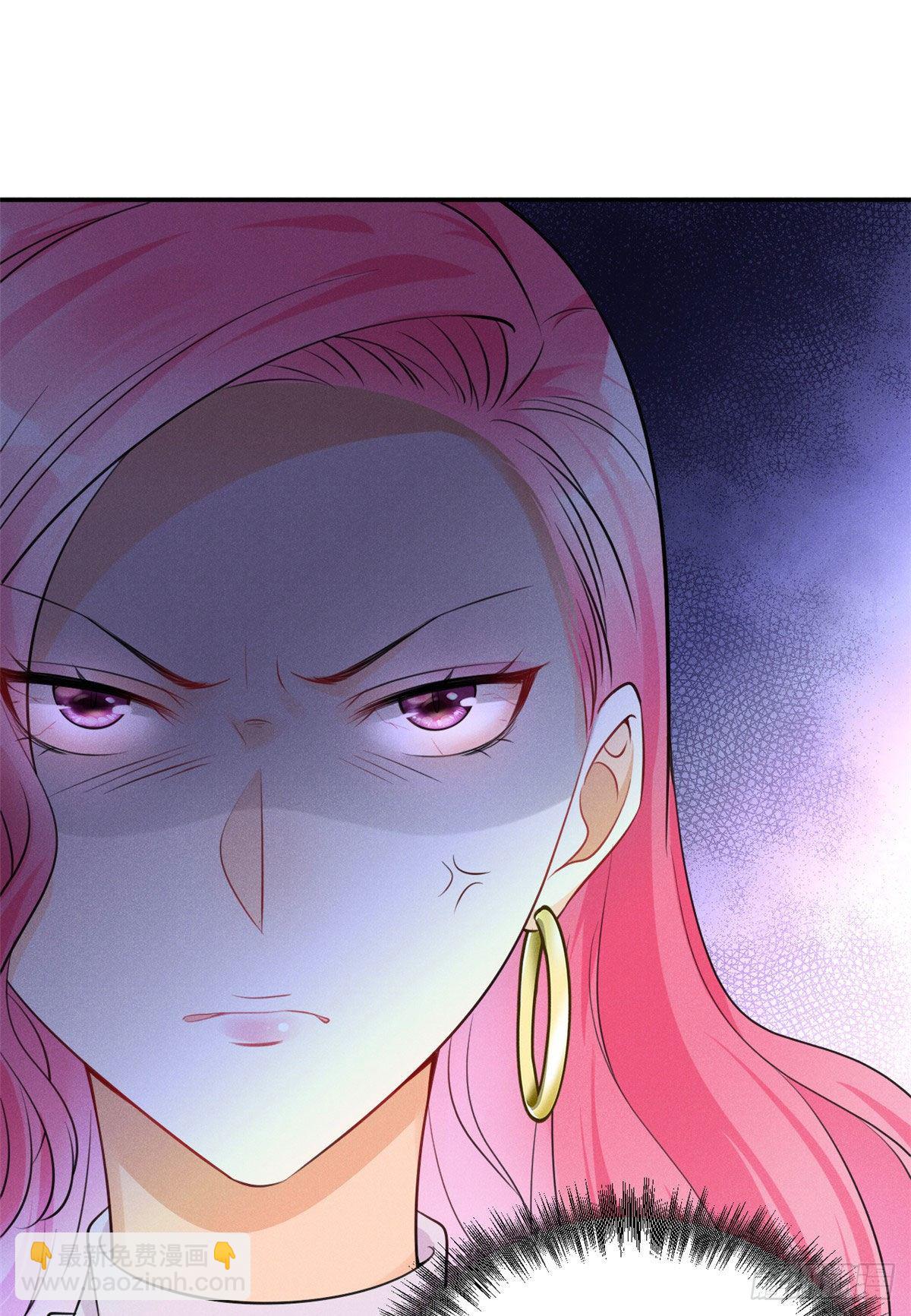 27 我磕的CP发糖了！-第29话