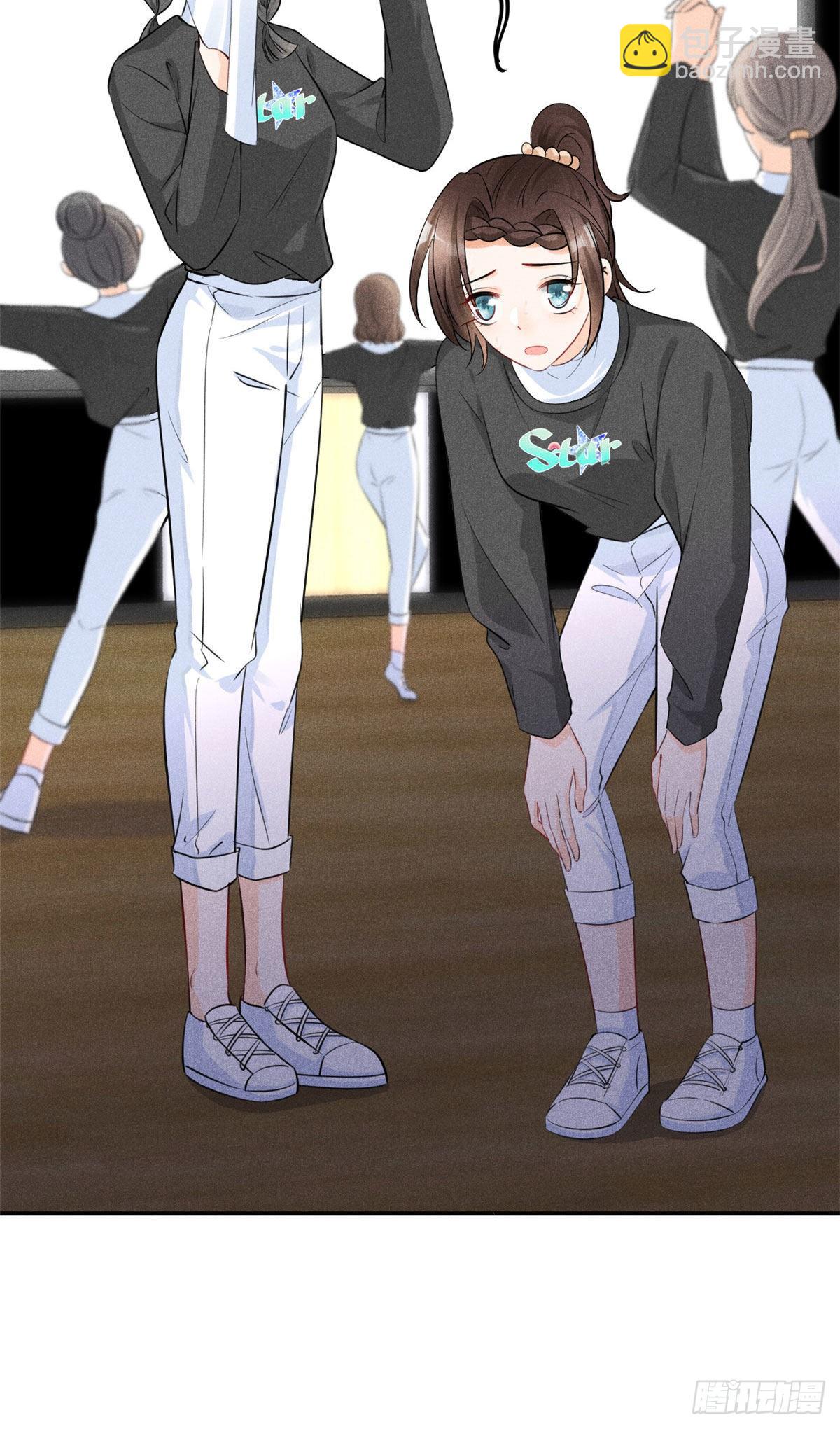 29 天才沐橙一秒打脸-第31话