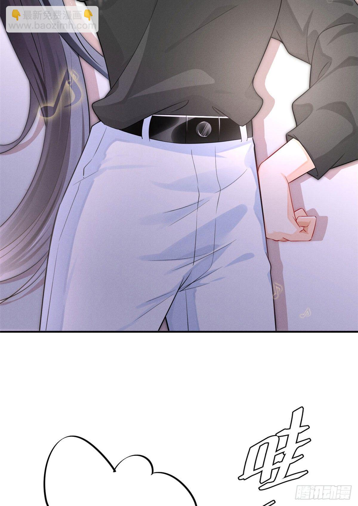 29 天才沐橙一秒打脸-第31话