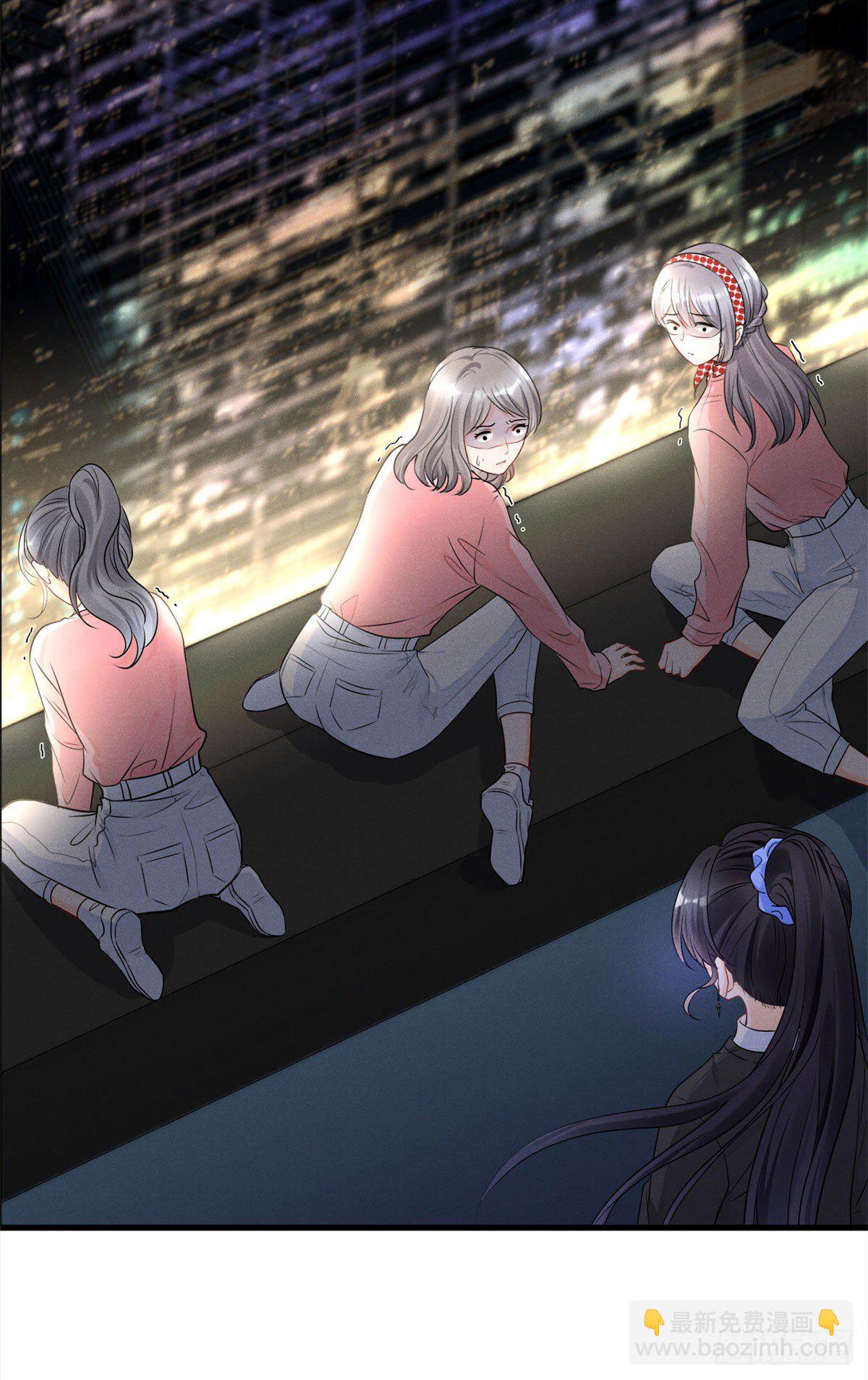 31 谁给你们的勇气来惹我？-第33话