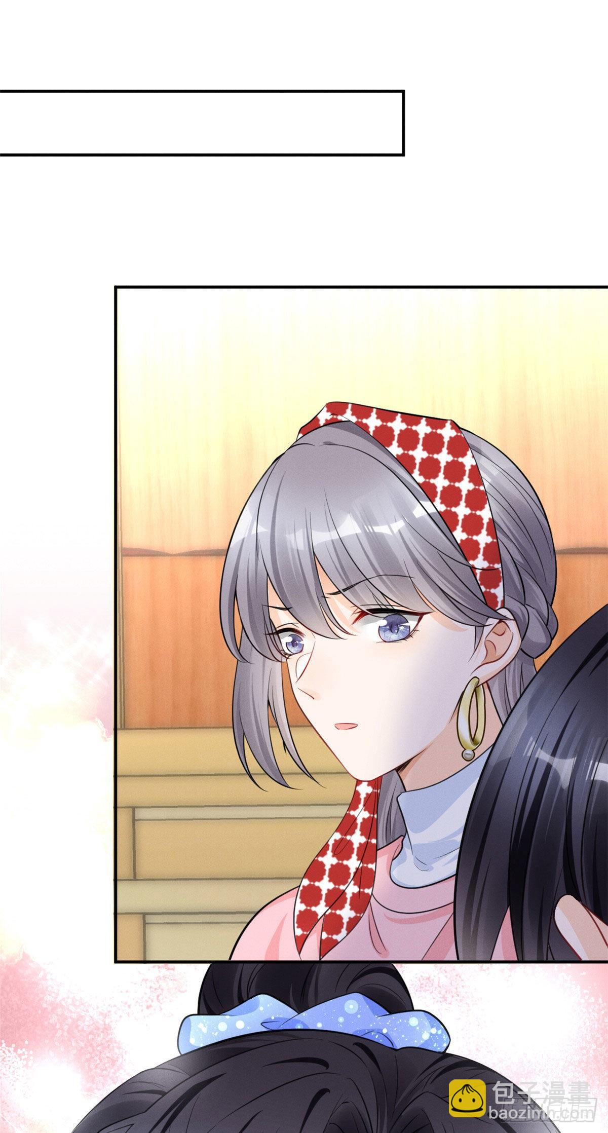 33 没什么是撒娇不能解决的！-第35话