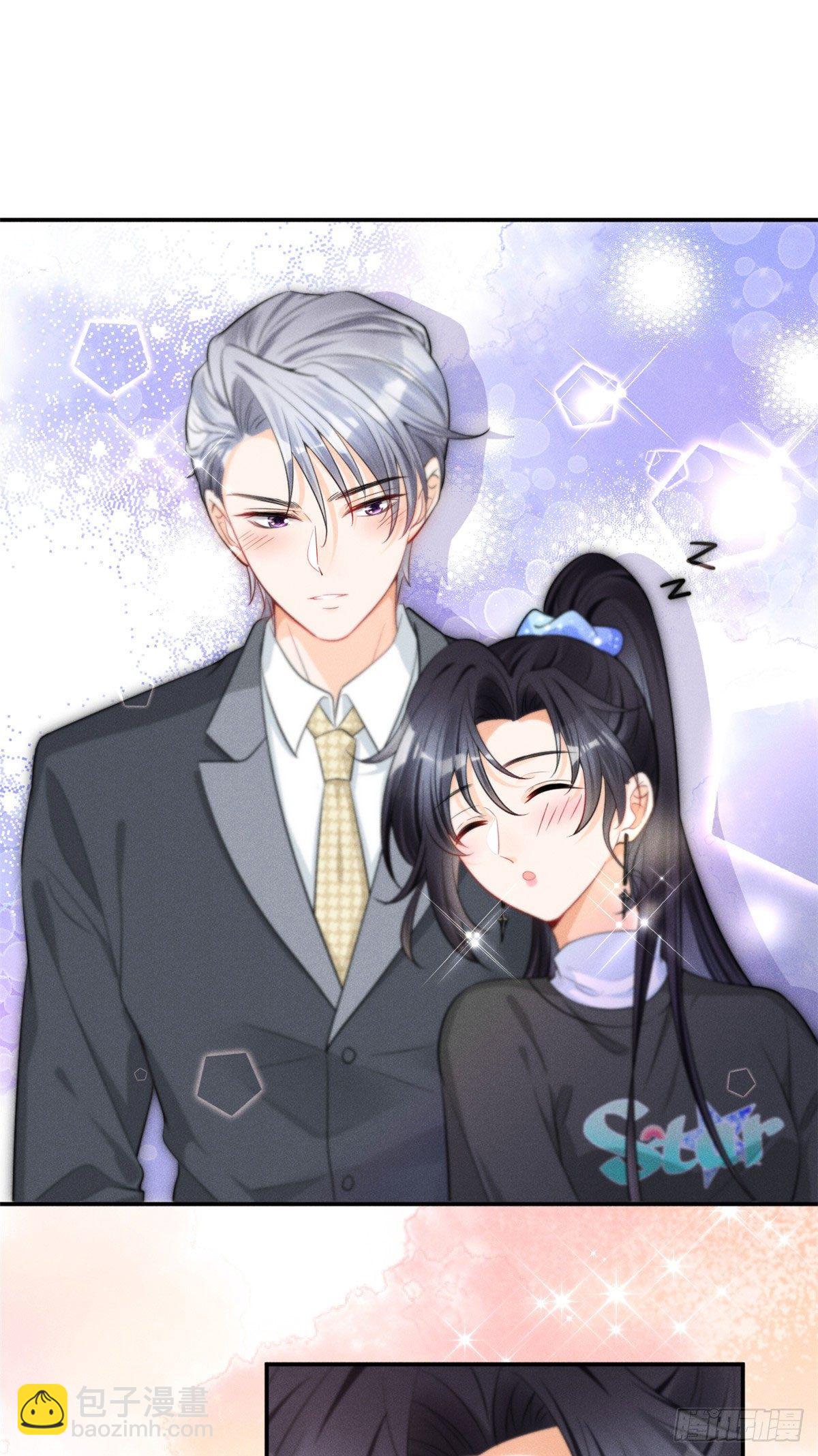 35 唯一的S级-第37话