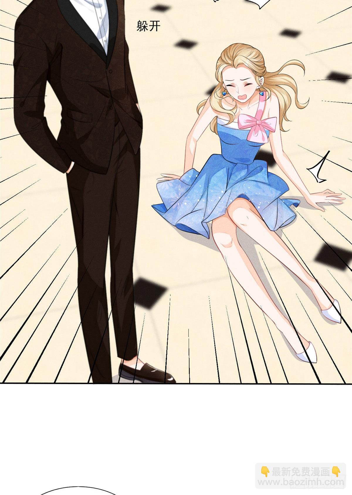 37 乡巴佬当众出丑-第39话