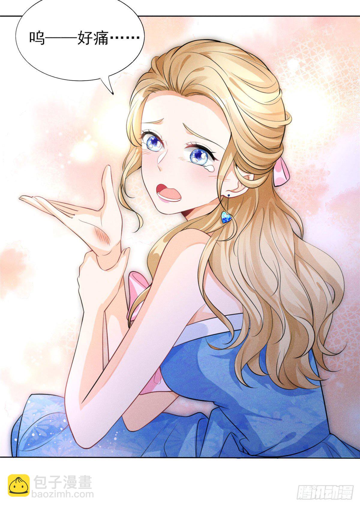 37 乡巴佬当众出丑-第39话