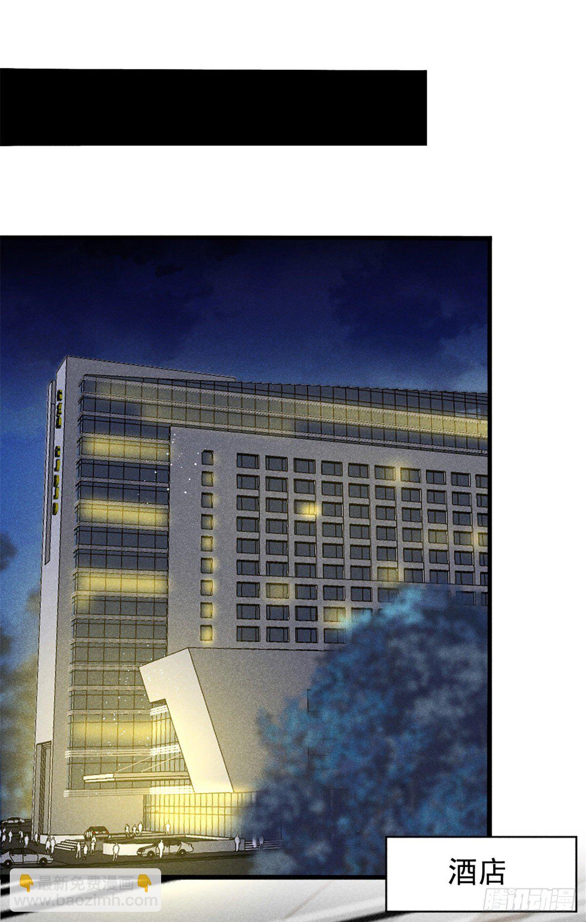 03 姐姐，参加选修&middot;&middot;&middot;(1/2)-第5话