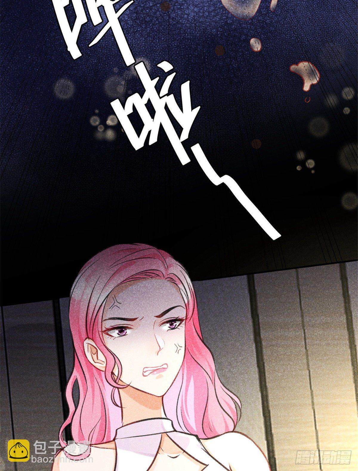 03 姐姐，参加选修&middot;&middot;&middot;(1/2)-第5话