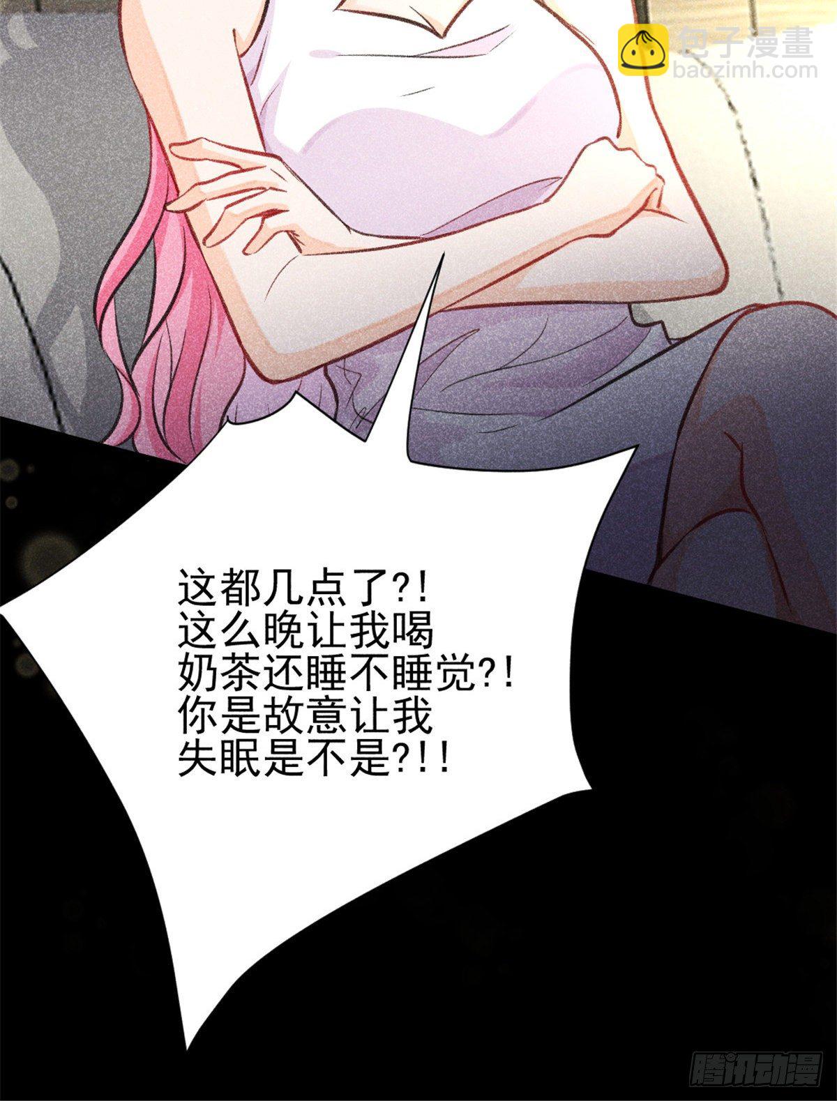 03 姐姐，参加选修&middot;&middot;&middot;(1/2)-第5话