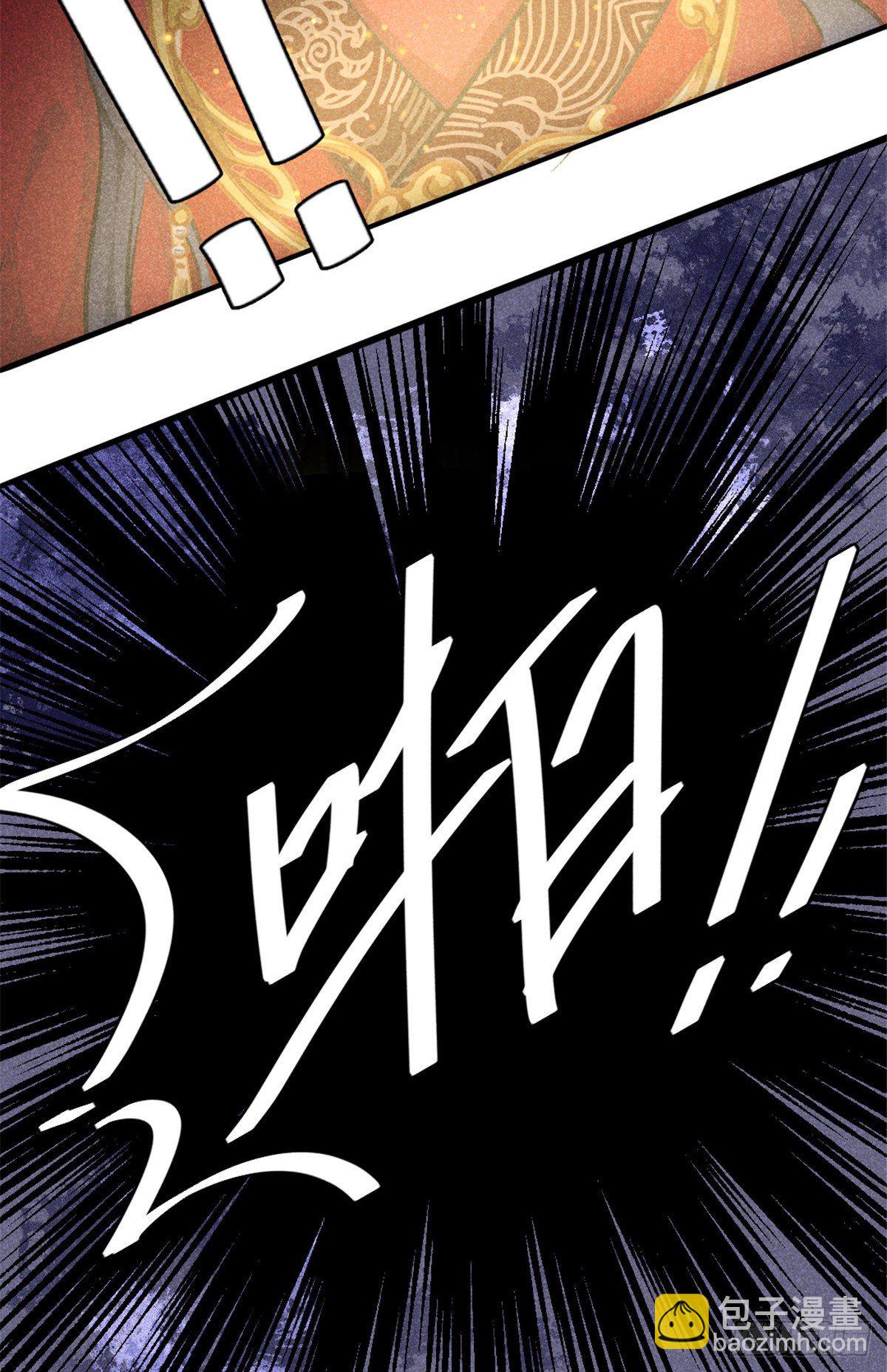 03 姐姐，参加选修&middot;&middot;&middot;(1/2)-第5话